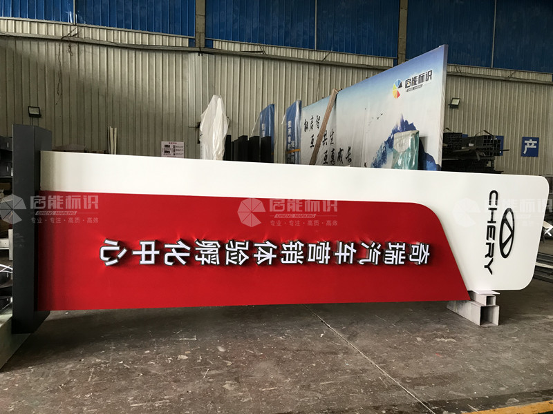 a39c53e03e43d905d0def7ee4dc083e_副本.jpg