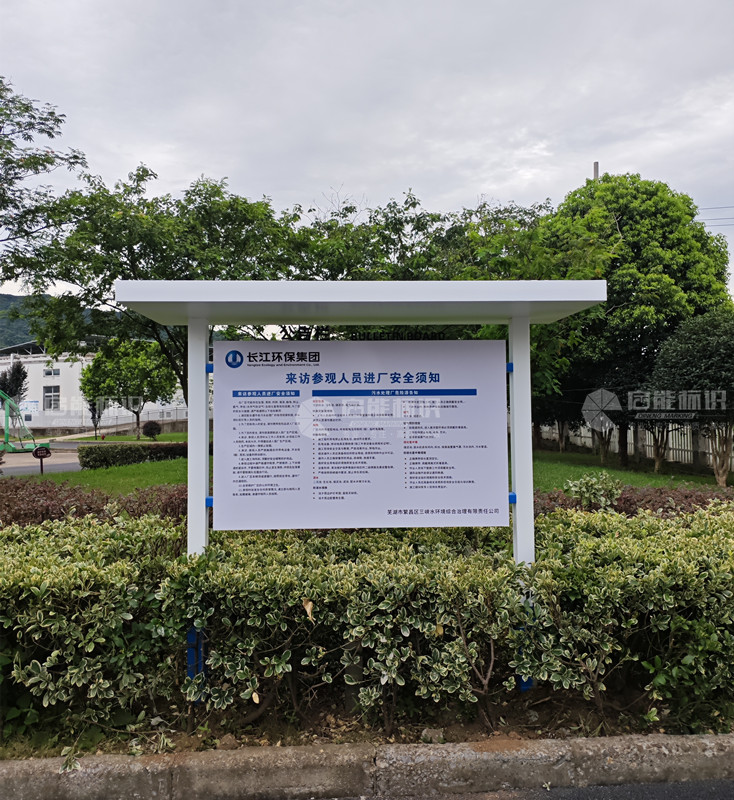 e3c1f6bf3d12d4c5ecd599ea7e3e19d_副本.jpg