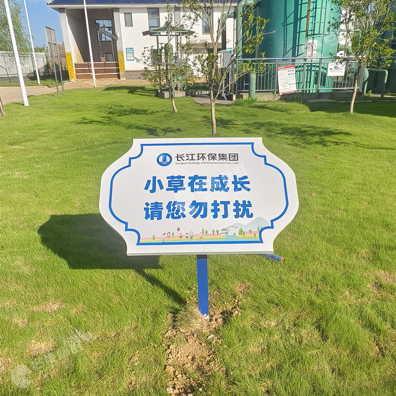 06fa7602c012f38d3b3bea0dce554a6_副本.jpg