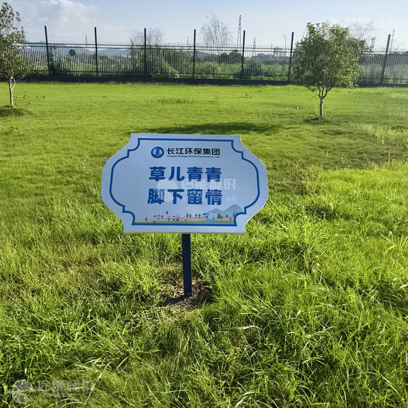 9181b991479aaa19144445fd299f9f0_副本.jpg
