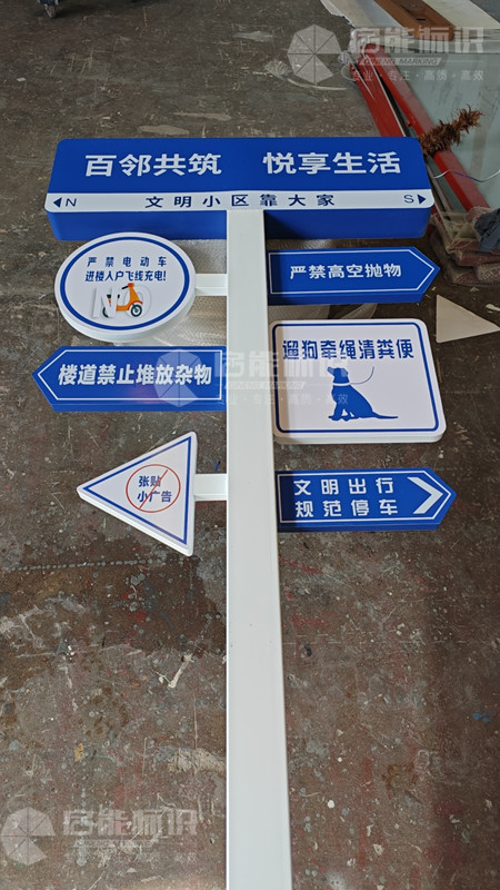 af1634a71afcee1f9839f288457243f_副本.jpg