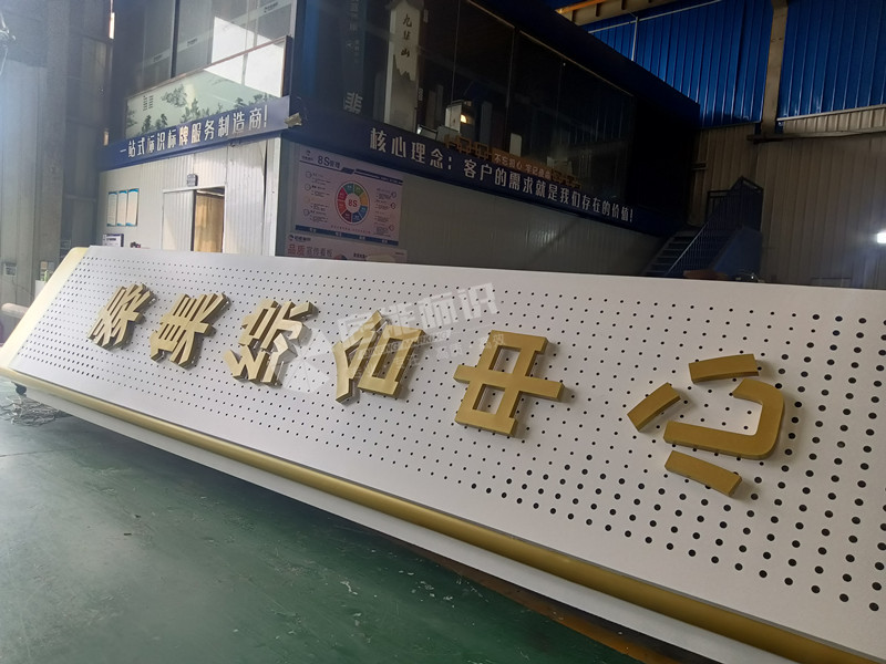 53661dfef75b077d12e4aee0f48b982_副本.jpg