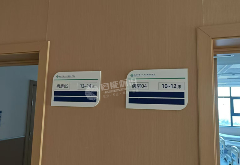fd72317a4656f3a3c2560eb7a147cd0_副本.jpg