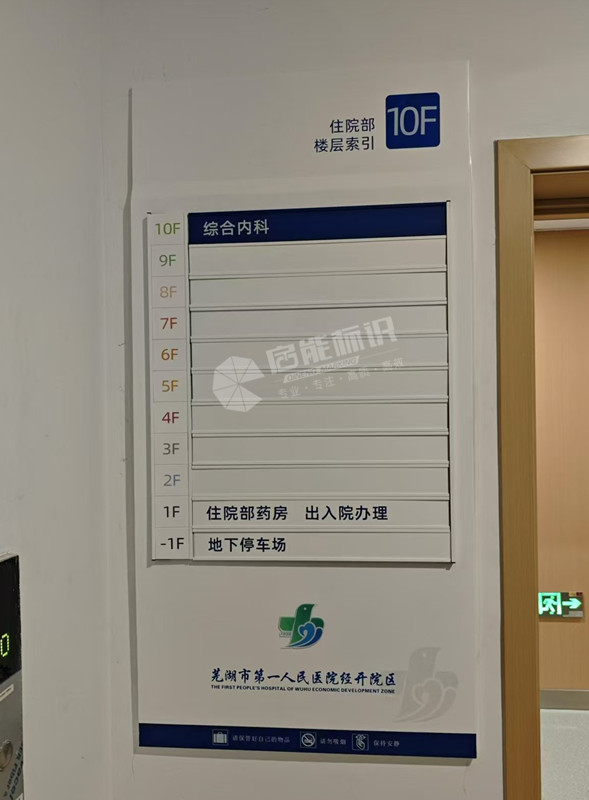 a7317867e10c0313d64e079a0bc0a82_副本.jpg
