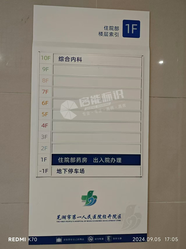 d7ba724c8b61fb0a7ad7c15da18d8e6_副本.jpg