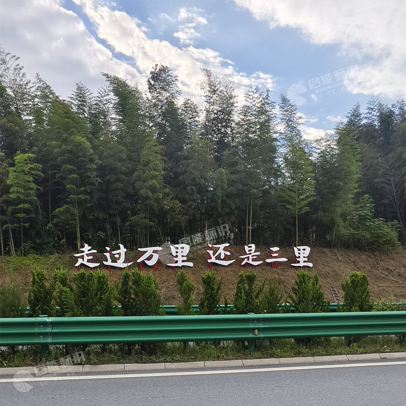 d8f8560c1015d21c8465b2181fec0b2_副本.jpg