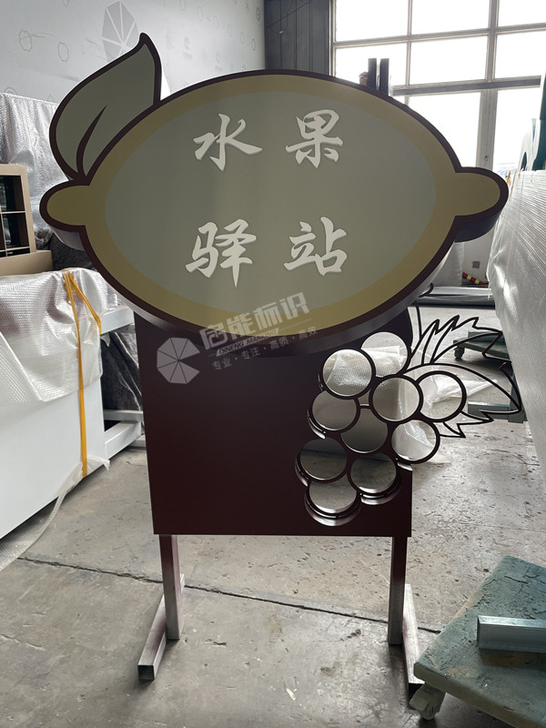 aecebe806e2a5bfa1b524a746abb4b8_副本.jpg