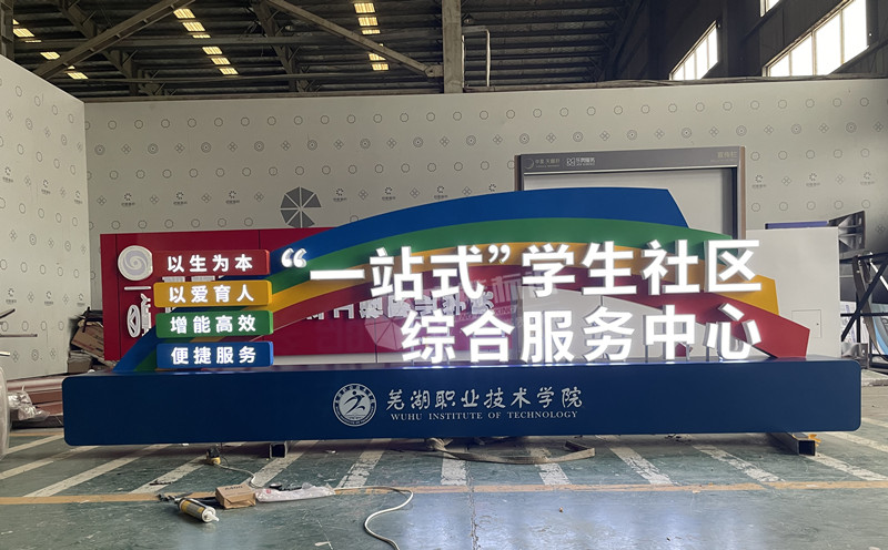 9439598cffe93fe2ed12f5060e676ed_副本.jpg 9439598cffe93fe2ed12f5060e676ed_副本.jpg