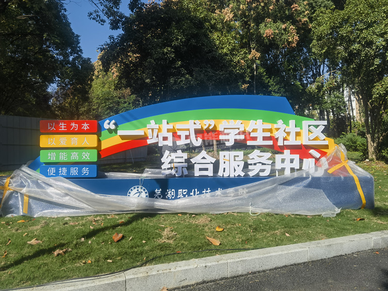 b25e1a814ea0e15c742a4d0a88a252a_副本.jpg b25e1a814ea0e15c742a4d0a88a252a_副本.jpg