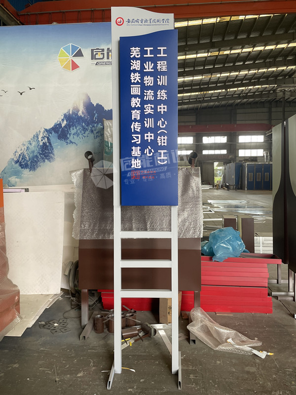 fbe53e9ef6c8fe37c7322cfb46b8efc_副本.jpg