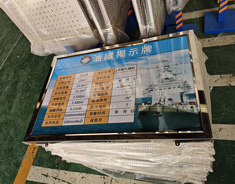 d92e8a8446b3b2f4de79d4ca480e273_副本.jpg