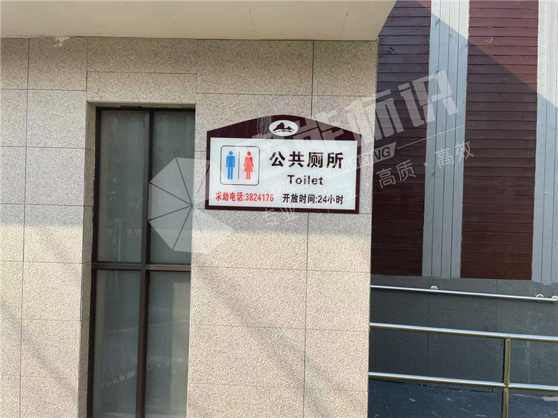 微信圖片_20250327155906.jpg