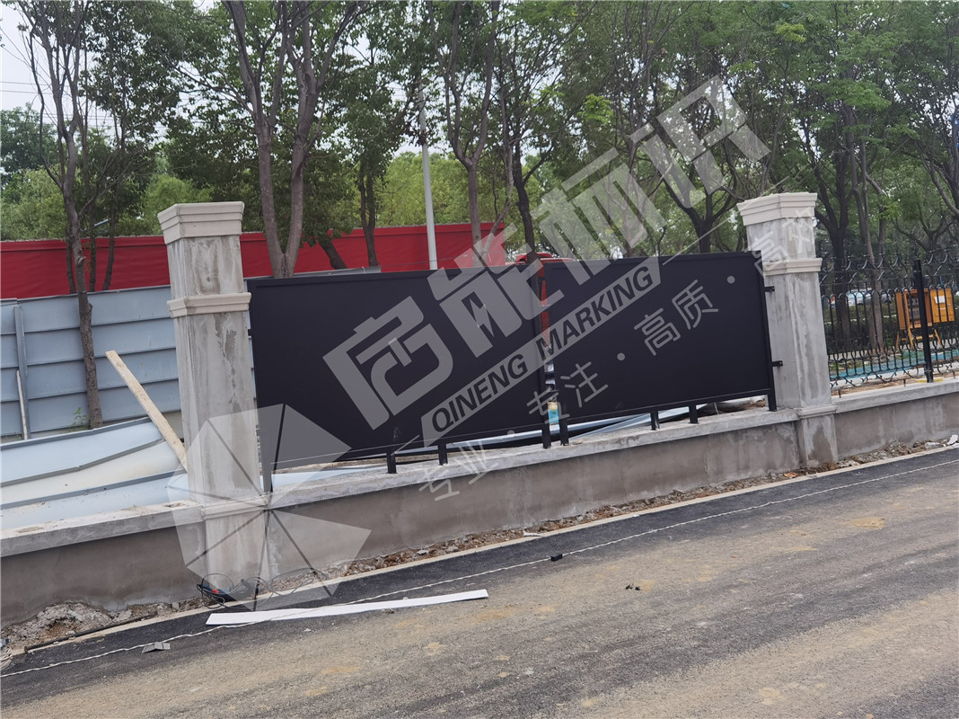 微信圖片_20250630114702.jpg