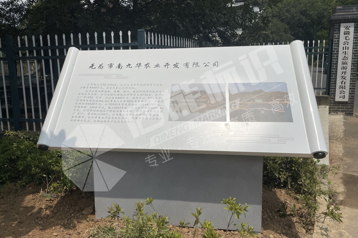 微信圖片_20250808094141.jpg