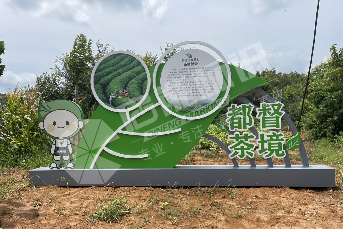 微信圖片_20250808094204.jpg