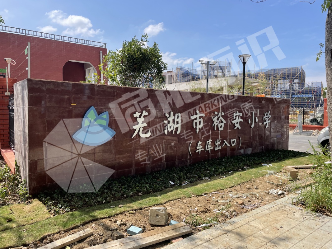 微信圖片_20250818083305.jpg