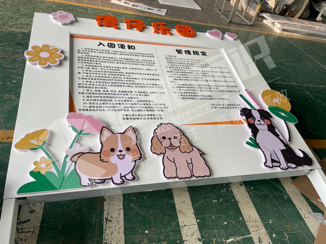 微信圖片_20250909135921.jpg