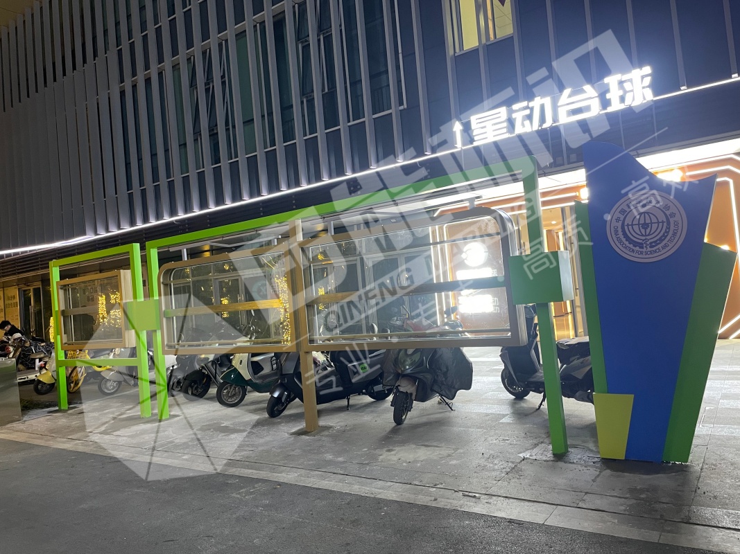 微信圖片_20251206080703_219_27.jpg