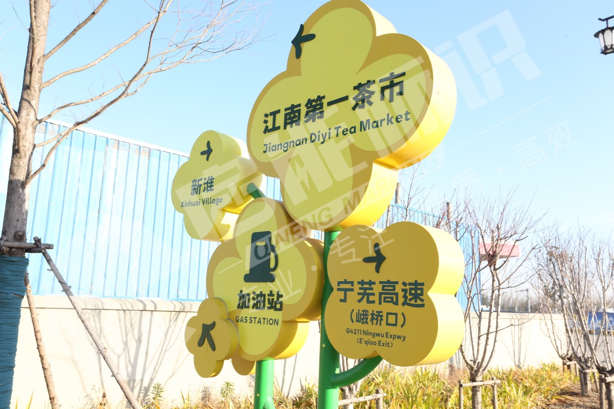 微信圖片_20260116081126_169_141.jpg